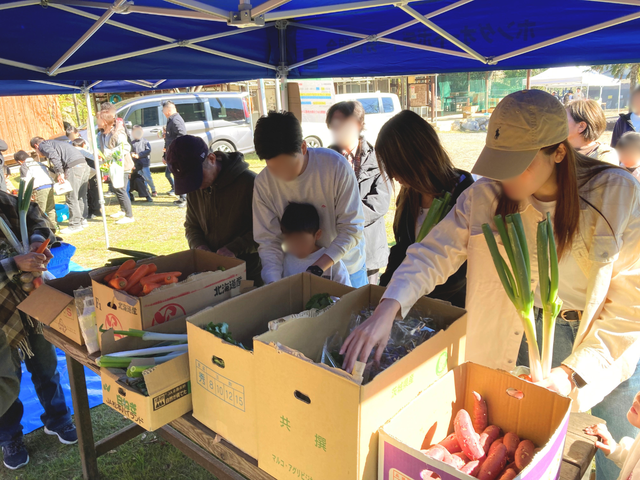 ホンダオートボディー労働組合のイベント風景