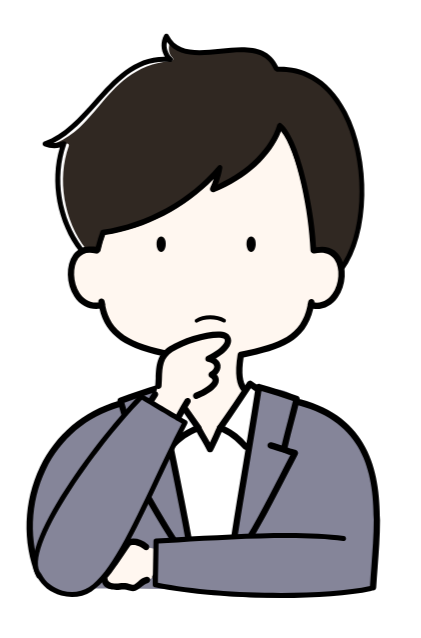 お悩みイメージ